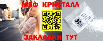 ГАЛЛЮЦИНОГЕННЫЕ ГРИБЫ Камышлов