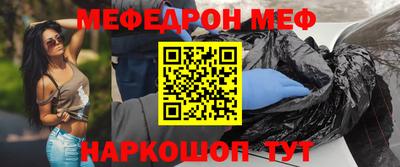 ГАЛЛЮЦИНОГЕННЫЕ ГРИБЫ Камышлов