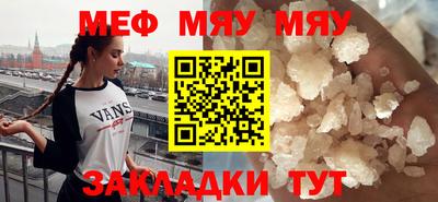 ГАЛЛЮЦИНОГЕННЫЕ ГРИБЫ Камышлов