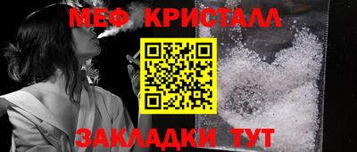 СК Канаш