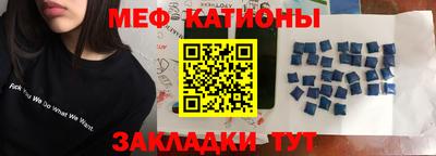 альфа пвп VHQ Кандалакша