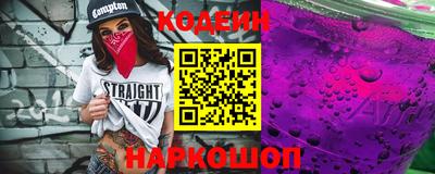 ГАЛЛЮЦИНОГЕННЫЕ ГРИБЫ Камышлов