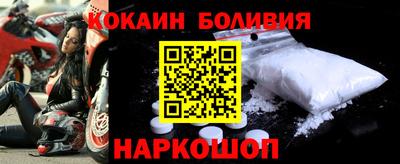 СК Канаш