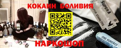 альфа пвп VHQ Кандалакша