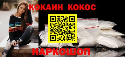СК Канаш