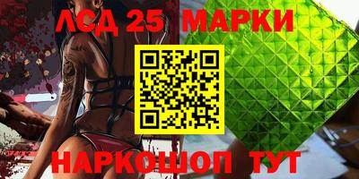 альфа пвп VHQ Кандалакша
