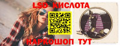 альфа пвп VHQ Кандалакша