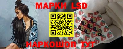 СК Канаш