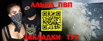 СК Канаш