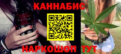 альфа пвп VHQ Кандалакша