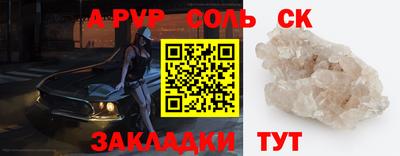 ГАЛЛЮЦИНОГЕННЫЕ ГРИБЫ Камышлов