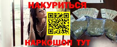 СК Канаш