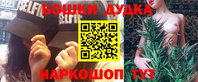 ГАЛЛЮЦИНОГЕННЫЕ ГРИБЫ Камышлов