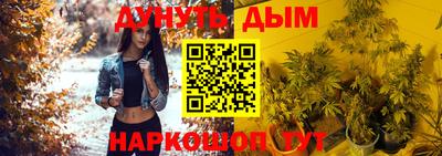 ГАЛЛЮЦИНОГЕННЫЕ ГРИБЫ Камышлов