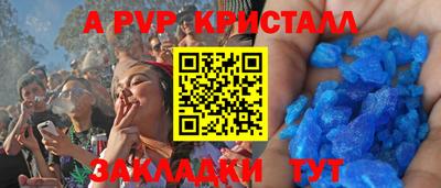 ГАЛЛЮЦИНОГЕННЫЕ ГРИБЫ Камышлов