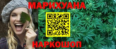альфа пвп VHQ Кандалакша