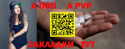 СК Канаш