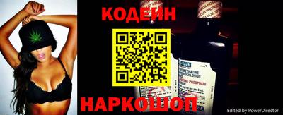 ГАЛЛЮЦИНОГЕННЫЕ ГРИБЫ Камышлов