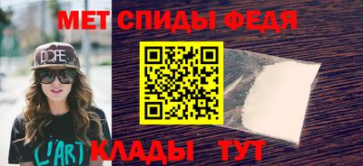 ГАЛЛЮЦИНОГЕННЫЕ ГРИБЫ Камышлов
