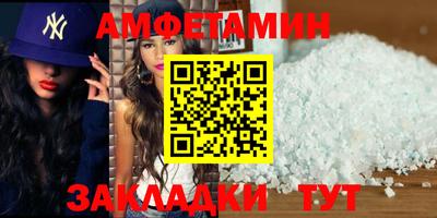 СК Канаш