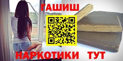 альфа пвп VHQ Кандалакша