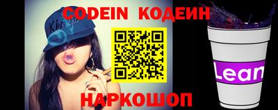 ГАЛЛЮЦИНОГЕННЫЕ ГРИБЫ Камышлов