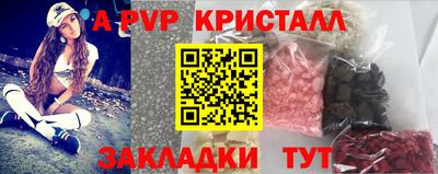 СК Канаш