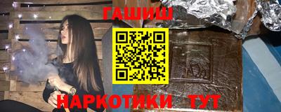 альфа пвп VHQ Кандалакша