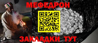 ГАЛЛЮЦИНОГЕННЫЕ ГРИБЫ Камышлов