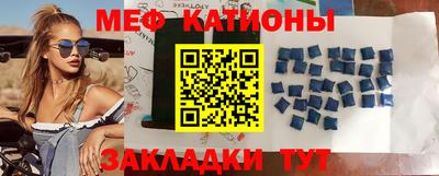 ГАЛЛЮЦИНОГЕННЫЕ ГРИБЫ Камышлов