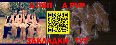 ГАЛЛЮЦИНОГЕННЫЕ ГРИБЫ Камышлов