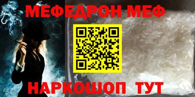 СК Канаш