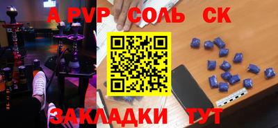 ГАЛЛЮЦИНОГЕННЫЕ ГРИБЫ Камышлов