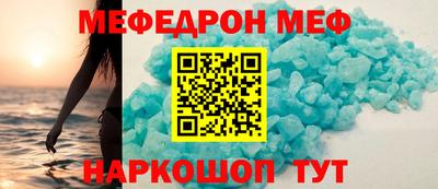 СК Канаш
