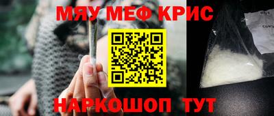 ГАЛЛЮЦИНОГЕННЫЕ ГРИБЫ Камышлов